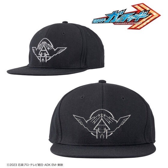 PRE-ORDER : Kamen Rider Gotchard Alchemy Academy Cap
