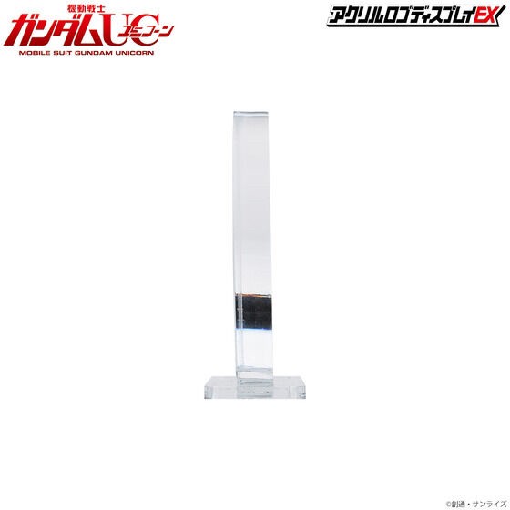 PRE-ORDER : Acrylic Logo Display EX Mobile Suit Gundam UC Ecoas Mark