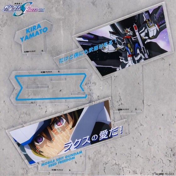 PRE-ORDER : Mobile Suit Gundam SEED FREEDOM Dialogue Acrylic Collection Kira Yamato