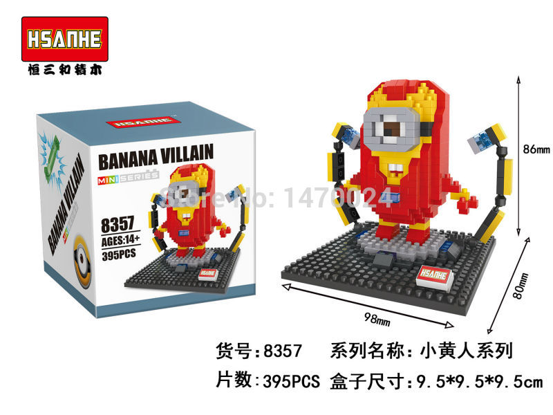 Hsanhe 8355-8362 Minion