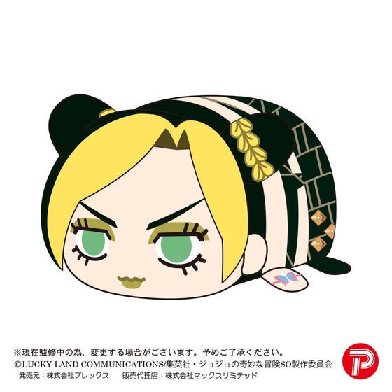 PRE-ORDER : JoJo's Bizarre Adventure: Stone Ocean Potekoro Mascot