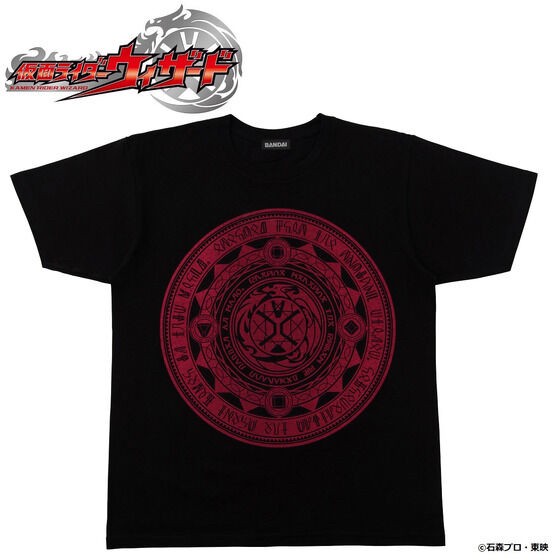 PRE-ORDER : Kamen Rider Wizard Wizard Magic Team T-shirt