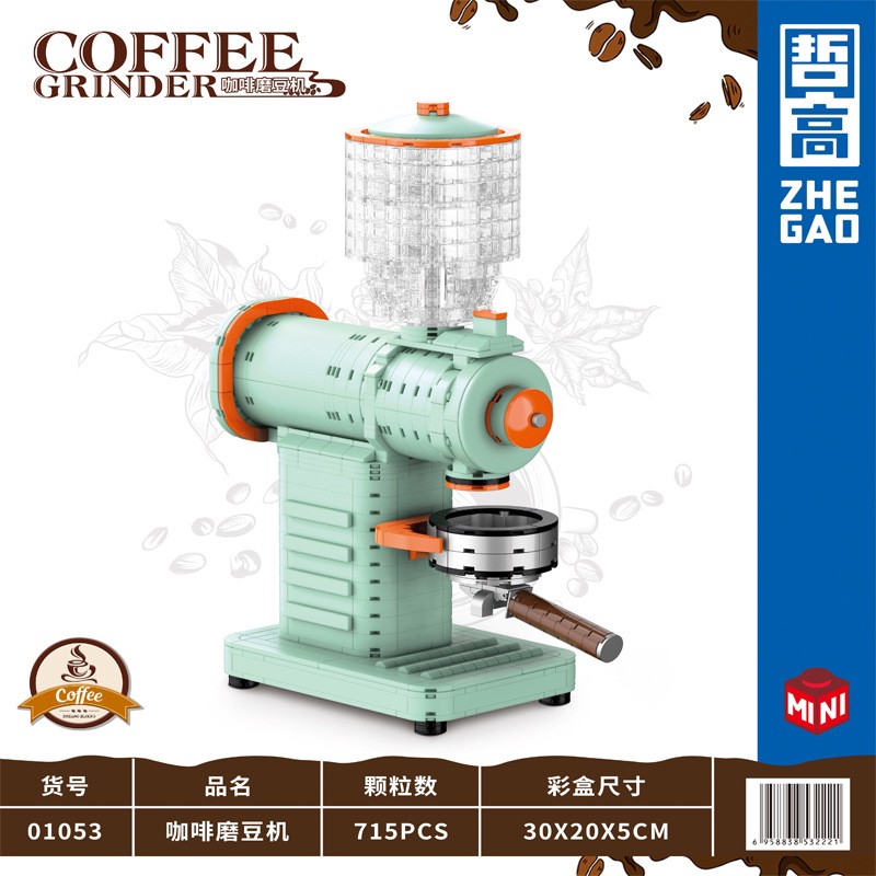 Zhe Gao 01053 Coffee Grinder 715pcs