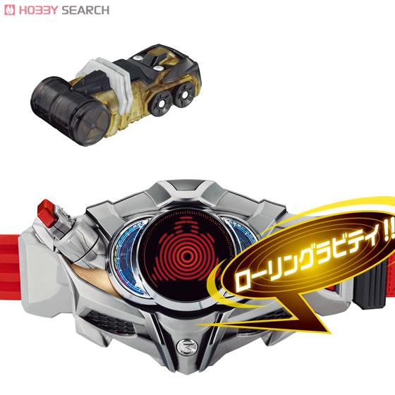 Masked Rider Drive - DX Shift Car Set 04 by Bandai