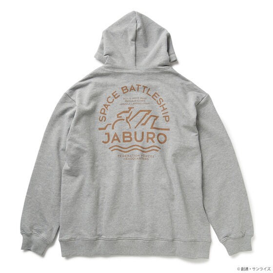 PRE-ORDER : STRICT-G JABURO "Mobile Suit Gundam" Hoodie