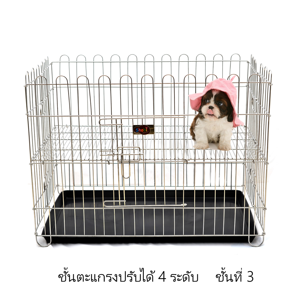 คอกสุนัขสแตนเลส size S (มีถาดรอง)