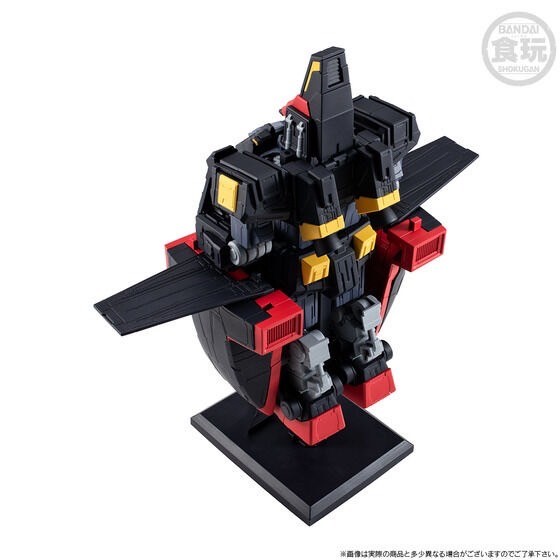 PRE-ORDER : MOBILE SUIT GUNDAM G-FRAME FA Psyco Gundam