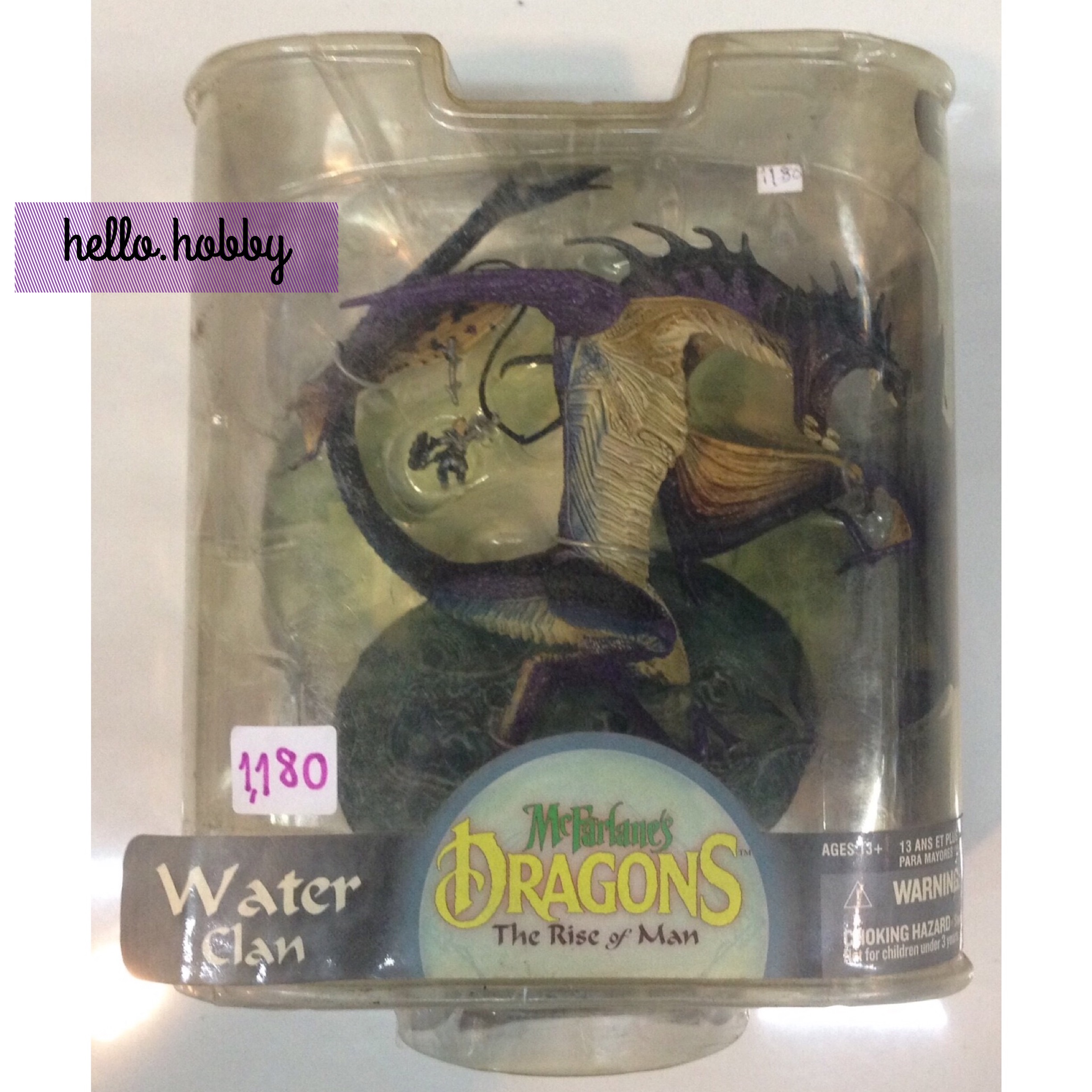 Dragon Series 8 - Water Dragon