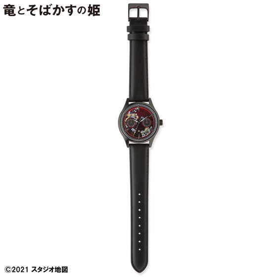 PRE-ORDER : The Dragon and Freckled Princess Watch