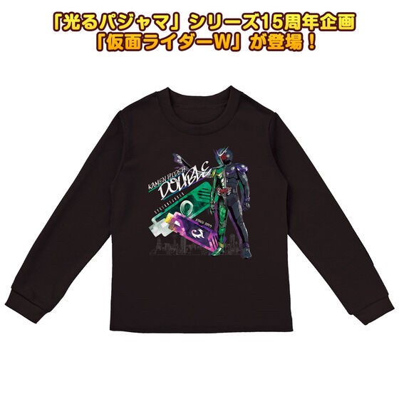 PRE-ORDER : Kamen Rider W Adults Too! Glowing Pajamas