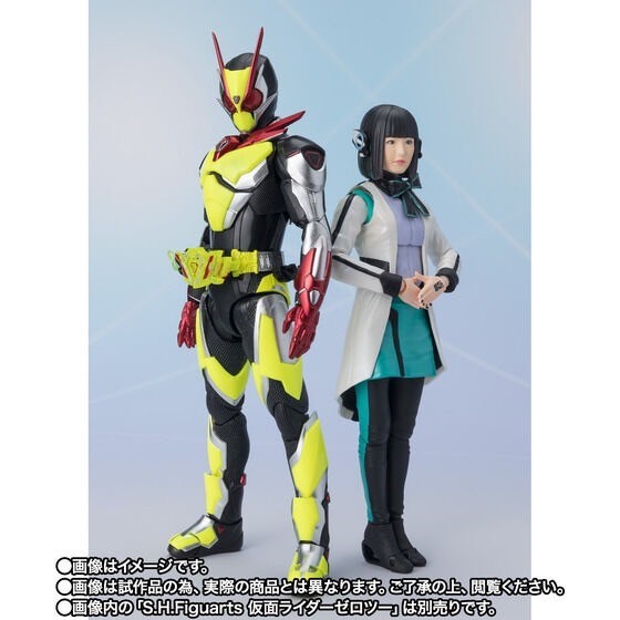 PRE-ORDER : S.H.Figuarts AS (Kamen Rider Zero-One)