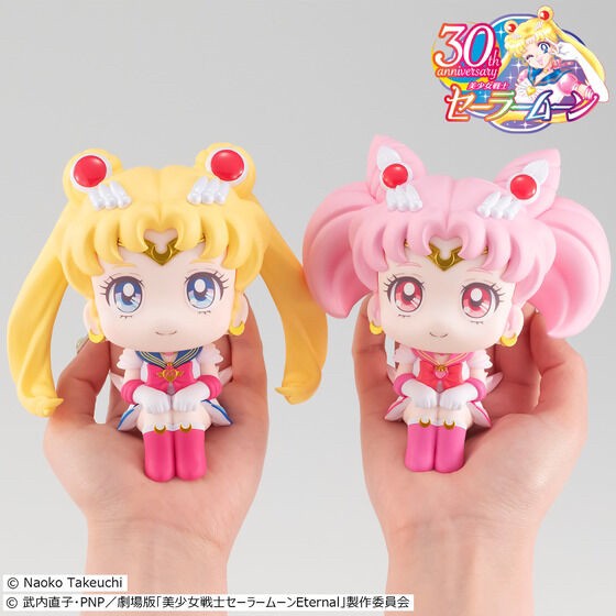 PRE-ORDER : Rukappu Sailor Moon Super Sailor Moon & Super Sailor Chibi Moon Set [Limited Benefits: With Cushion]
