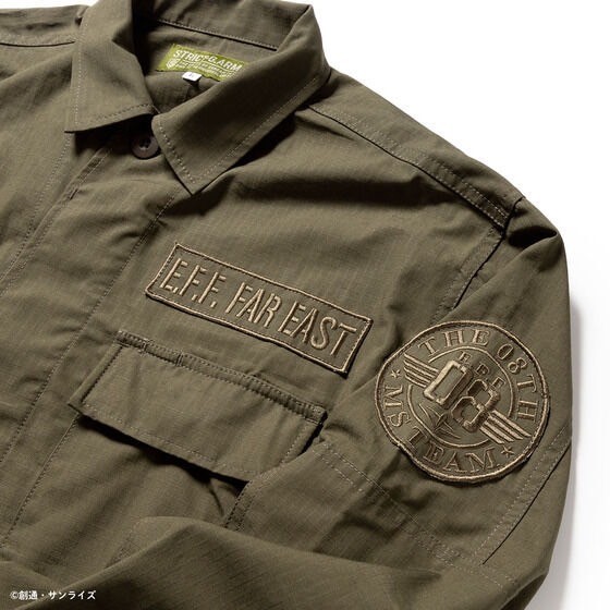 PRE-ORDER : STRICT-G.ARMS "Mobile Suit Gundam: The 08th MS Team" BDU Jacket