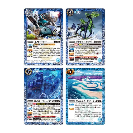 PRE-ORDER : Battle Spirits Limited Pack 2022 Contract Vol.1 (5 packs included)