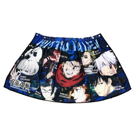 PRE-ORDER : Jujutsu Kaisen Microfiber Maki Towel