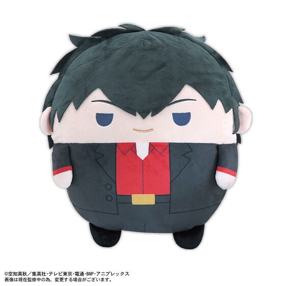 PRE-ORDER : Gintama Fuwakororin 4