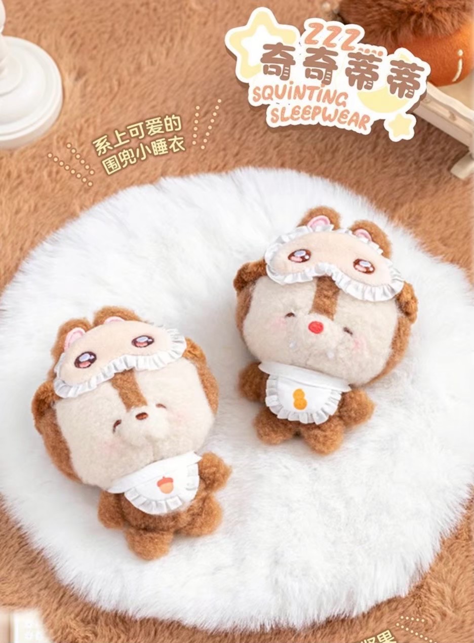ตุ๊กตาพวงกุญแจ Disney - Squinting Sleepwear Series Plush Pendant Keychain by Top Toy