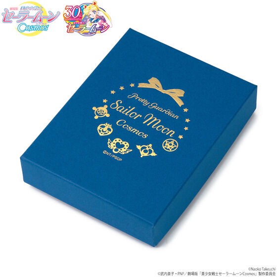 PRE-ORDER : Movie version "Sailor Moon Cosmos" Bijou Hair Clip & Choker Set