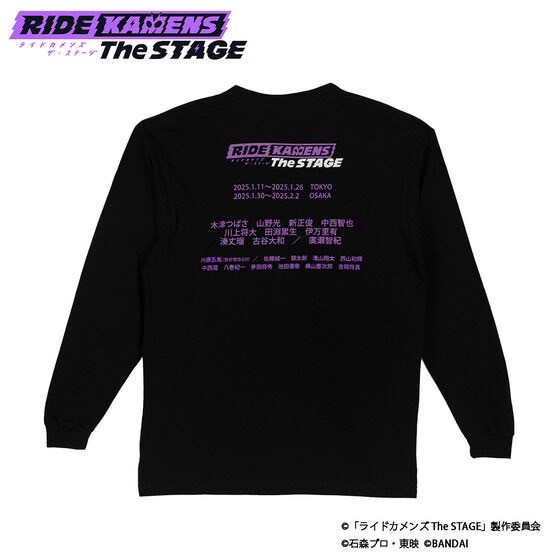 PRE-ORDER : Ride Kamens The STAGE Long T-shirt