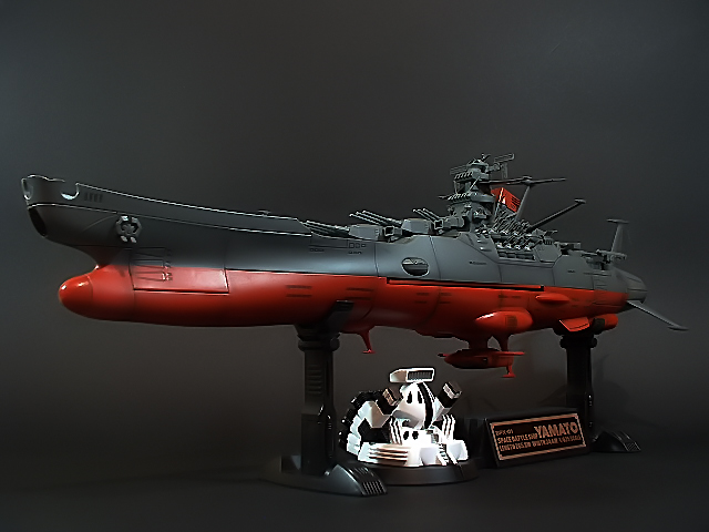 Soul Of Popynica BPX-01 Space Battleship Yamato by Bandai (มีเสียงมีไฟ)