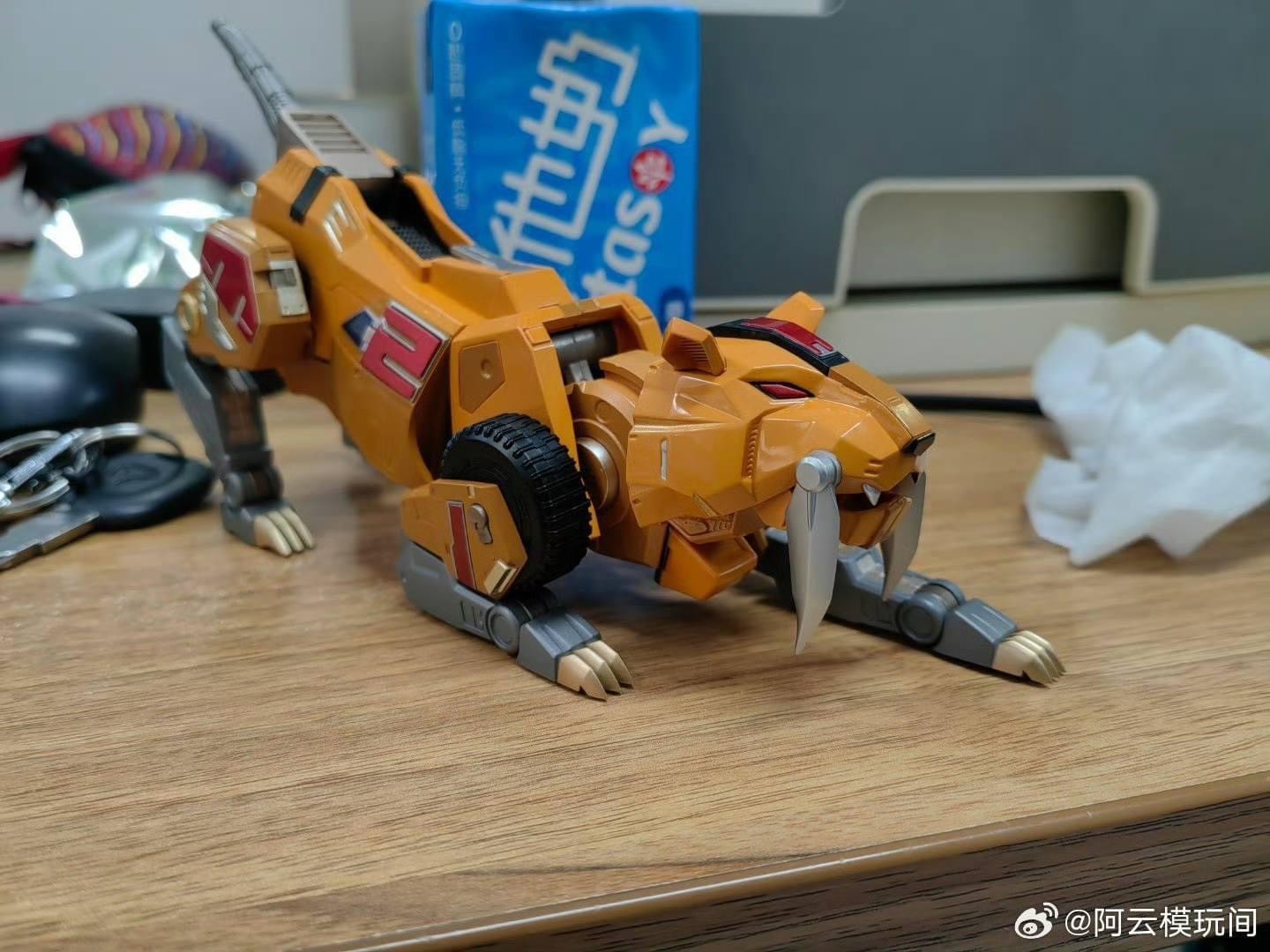 [Go! Kara Kuri Combine] Dino Megazord By Flame Toys