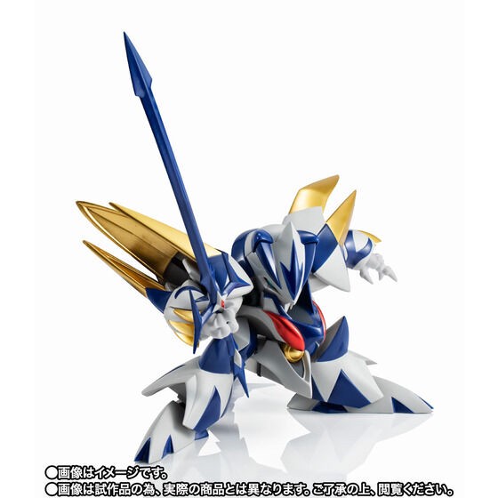 PRE-ORDER : Nxedge Style [Mashin Unit] Byakko Ryujinmaru (Cho Mashin Hero Wataru Ver.)