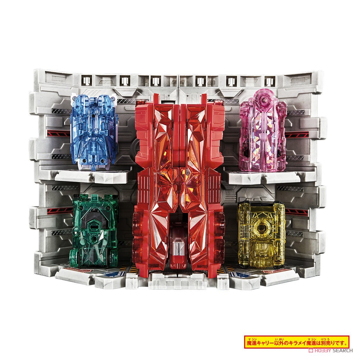 Mashin Sentai Kiramager - DX Kiramai Base & Weapon Mashin Series 02 Masin Carry Set by Bandai