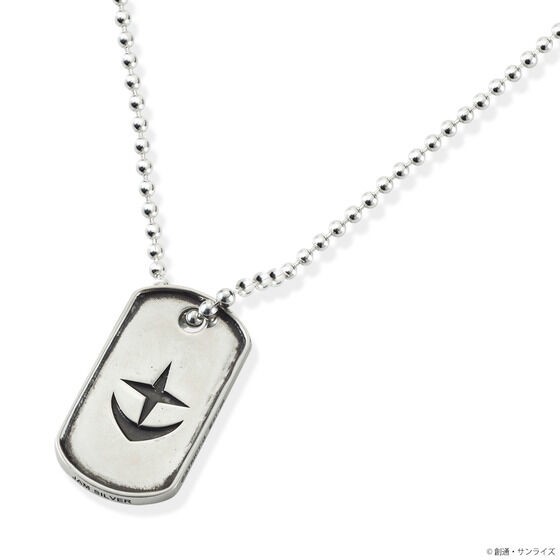 PRE-ORDER : STRICT-G JAMHOMEMADE "Mobile Suit Gundam" Dog Tag Necklace