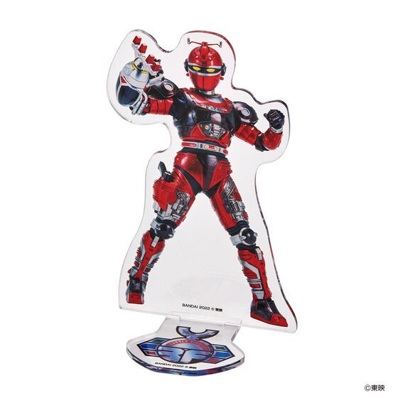 PRE-ORDER : Juukou B-Fighter Acrylic Stand