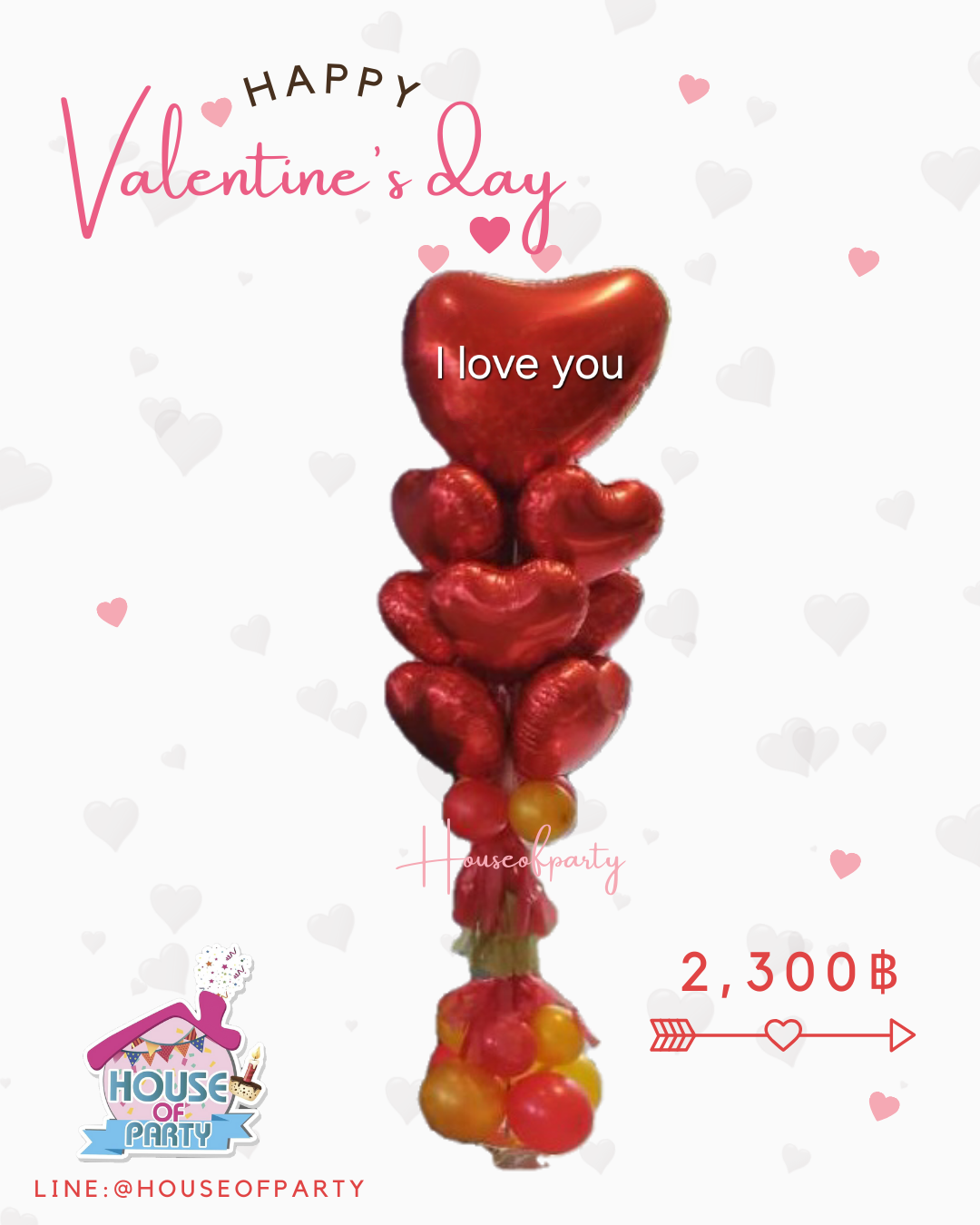 Fulfill my heart สำเนา