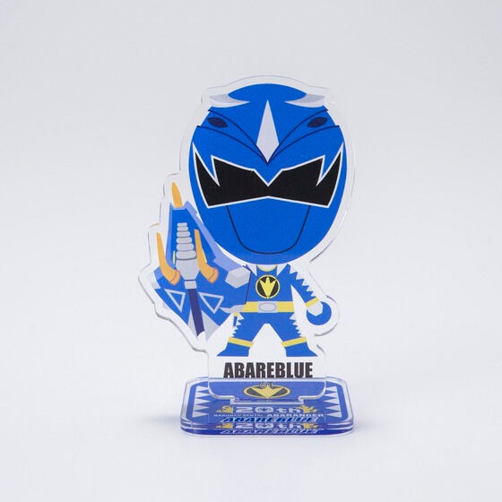 PRE-ORDER : Bakuryu Sentai Abaranger 20th Anniversary Deformed Acrylic Stand
