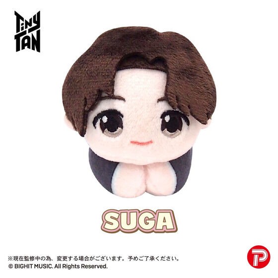 PRE-ORDER : TinyTAN Dynamite Hagu Chara Collection