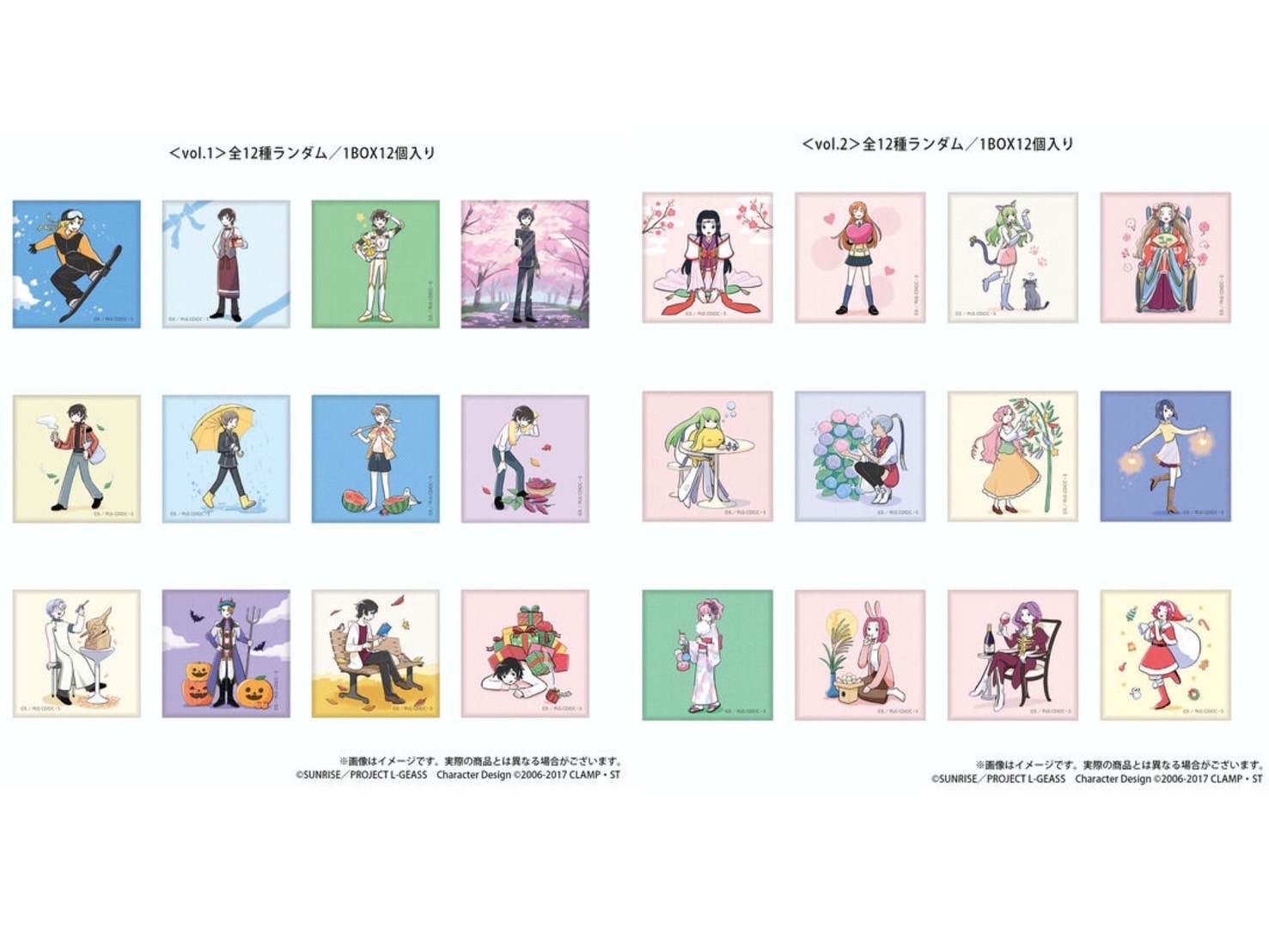 PRE-ORDER : Code Geass Lelouch of the Rebellion Petit Yuru Code Geass Life Square Can Badge Vol.1 / Vol.2 (12 types, random)