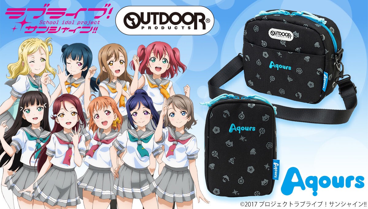 PRE-ORDER : Love Live! OUTDOOR PRODUCTS Vertical Pouch
