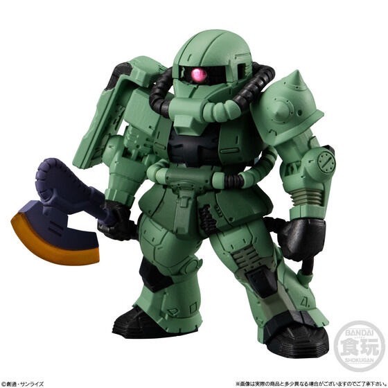PRE-ORDER : FW Gundam Converge #26 (10 pcs)
