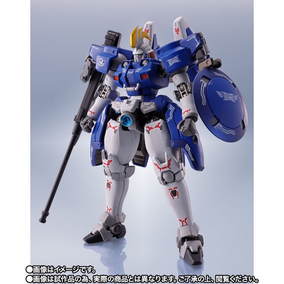 PRE-ORDER : METAL ROBOT SPIRITS <SIDE MS> Tallgeese II