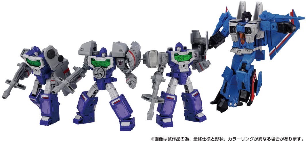 Pre-order : Transformers Dramatic Capture Series Decepticons Part 1 by Takara Tomy