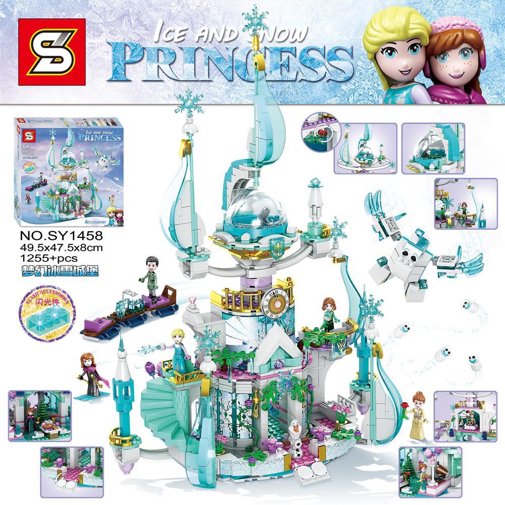 Sy 1458 Disney Frozen 1255pcs