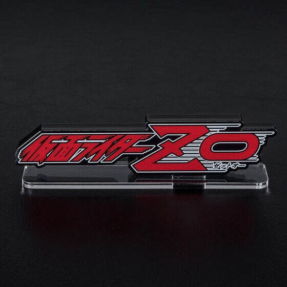 PRE-ORDER : Acrylic Logo Display EX Kamen Rider ZO