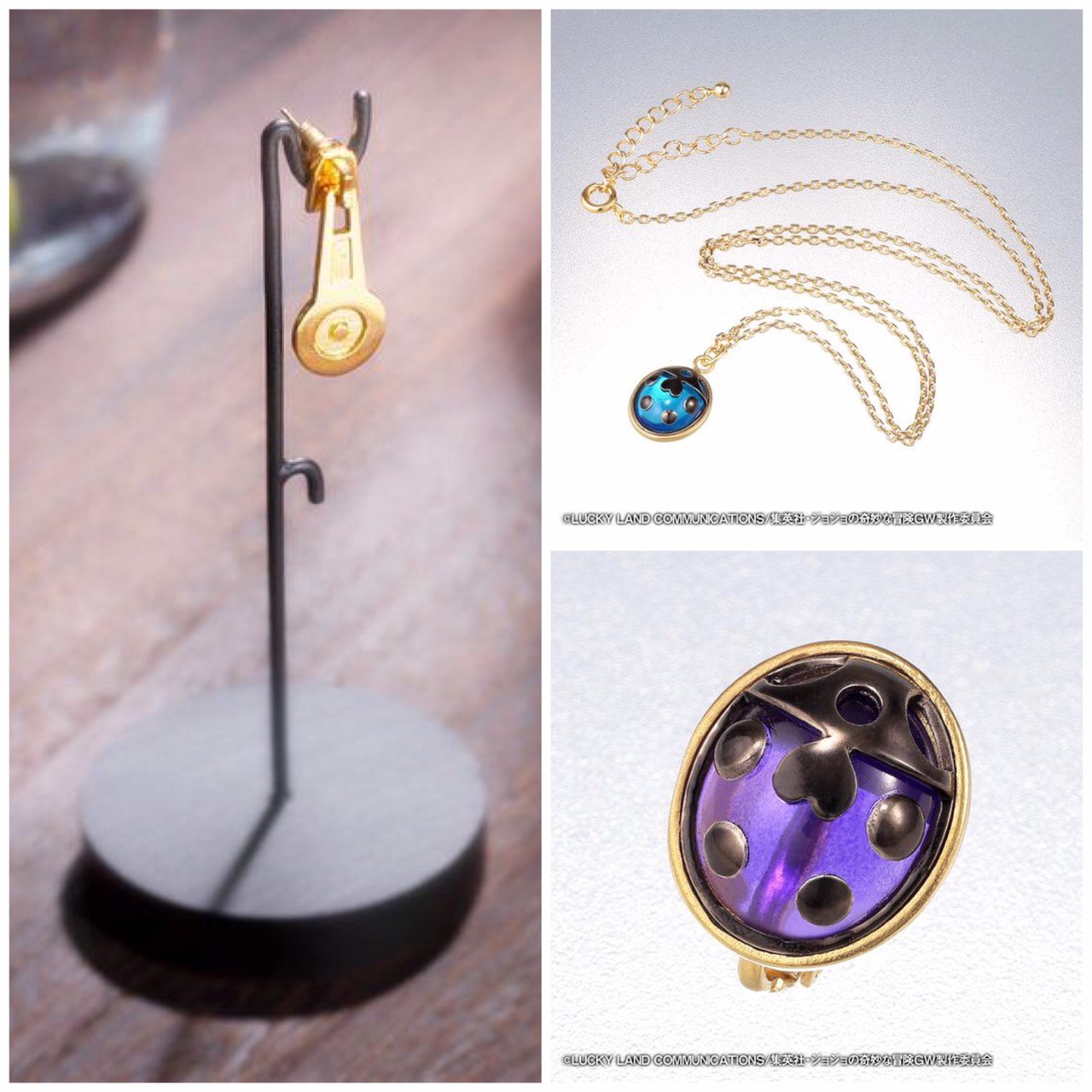 PRE-ORDER : JoJo's Bizarre Adventure: Golden Wind Accessory