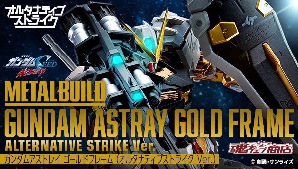 PRE-ORDER : METAL BUILD Gundam Astray Gold Frame (Alternative Strike Ver.)