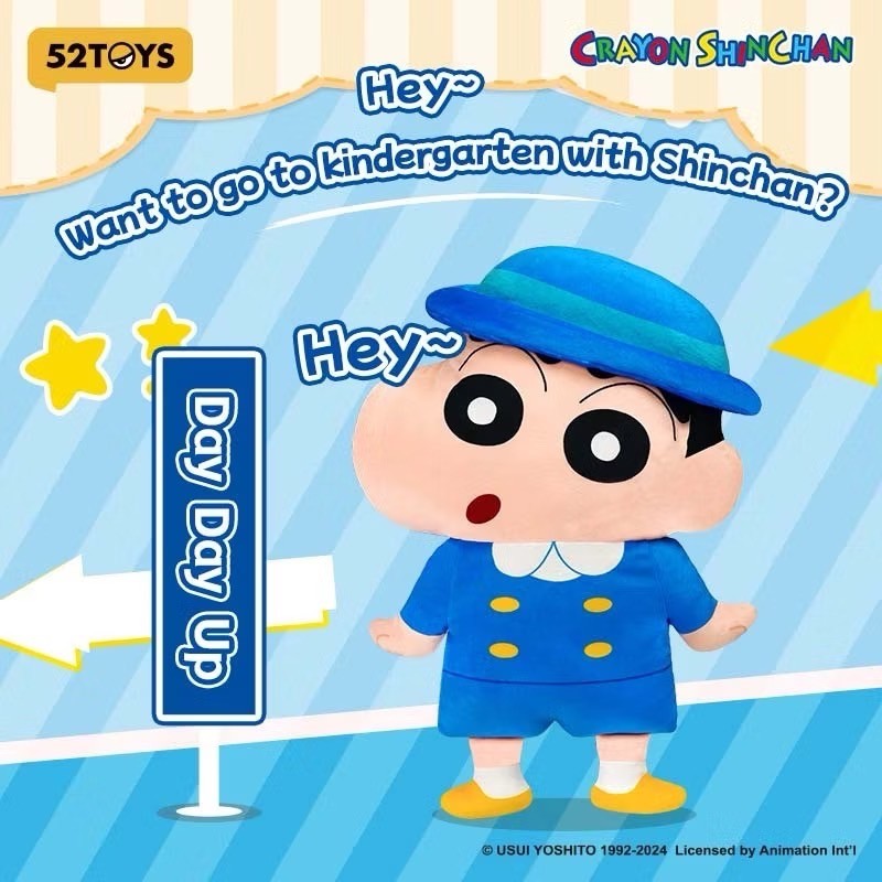ตุ๊กตาชินจัง หมอนอิง พร้อมส่ง ร้านไทย 🚘 | Crayon Shinchan Cushion Series Plush by LCDX