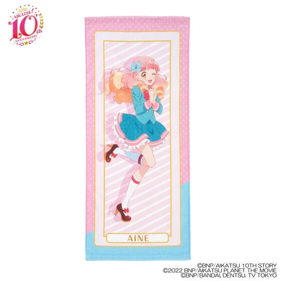 PRE-ORDER : Aikatsu! Series 10th ANNIVERSARY Face Towel Successive Protagonists