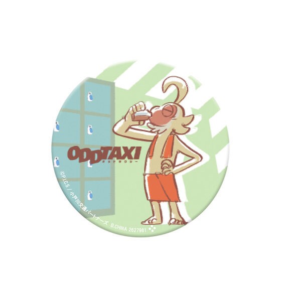 PRE-ORDER : ODDTAXI Asoto Collection (Random)