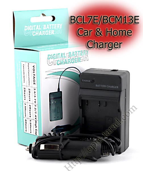 Home + Car Battery Charger For Panasonic BCL7E/BCM13E
