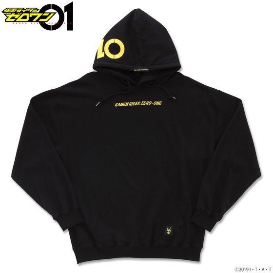PRE-ORDER : Kamen Rider Zero-One 01 Pullover Parker