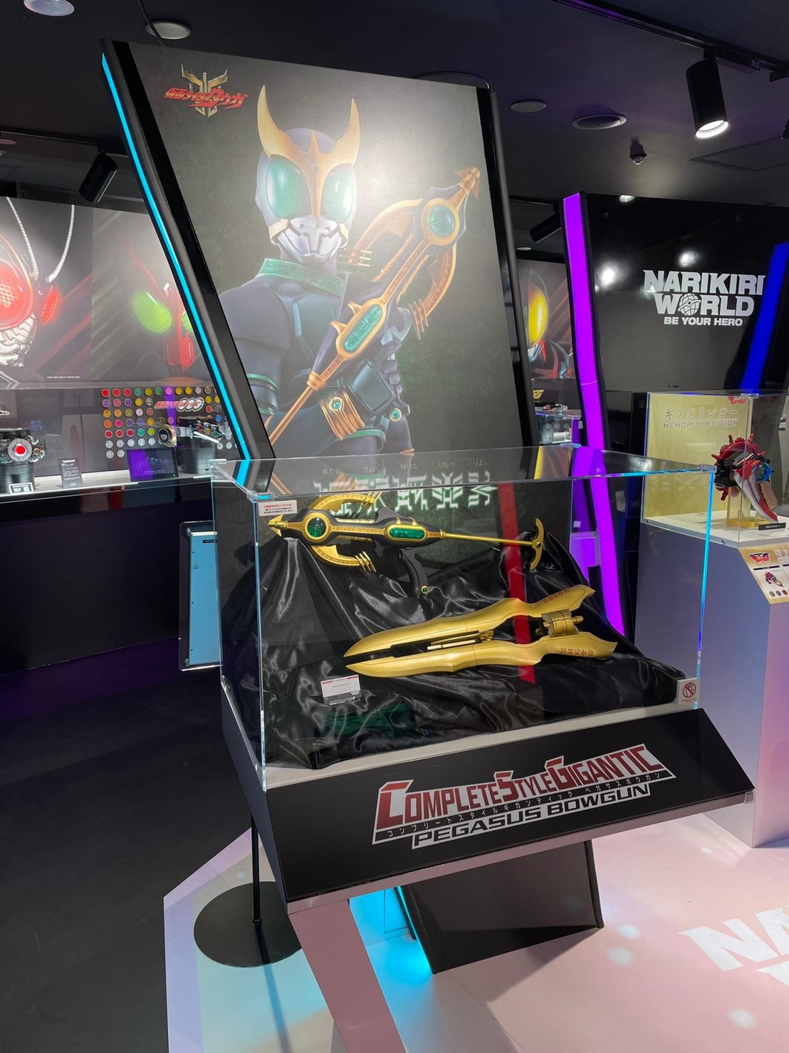 PRE-ORDER : CSG Pegasus Bowgun