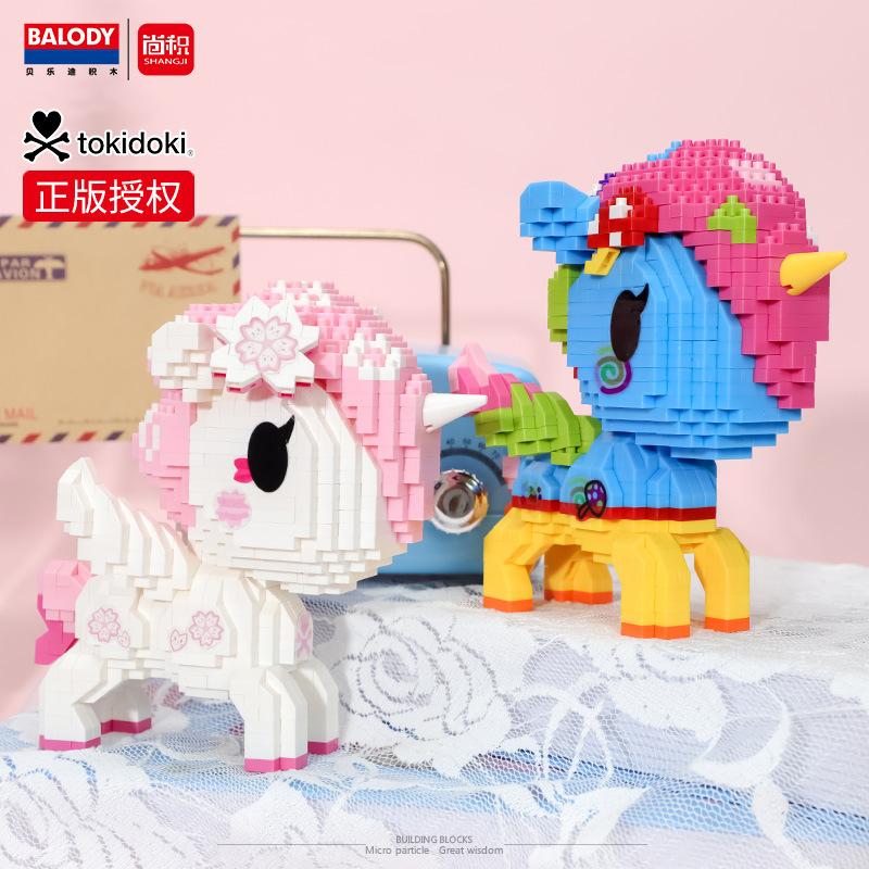 Balody 18190-18191, 18198-18200 Tokidoki Unicorn