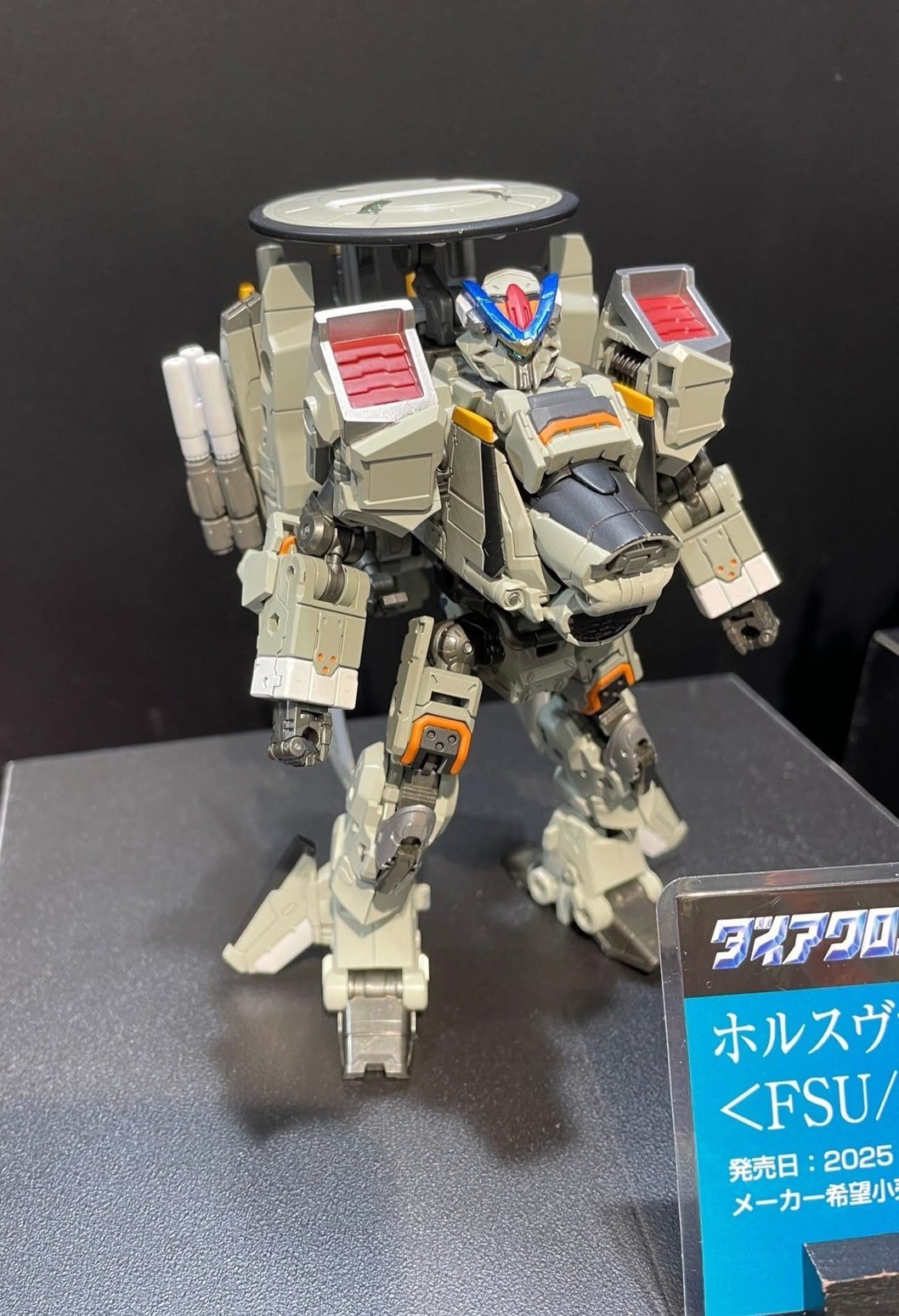 Pre-order : Diaclone Horus Versaulter Mk-II (FSU / Patrol Fast Battle Specification) by Takara Tomy