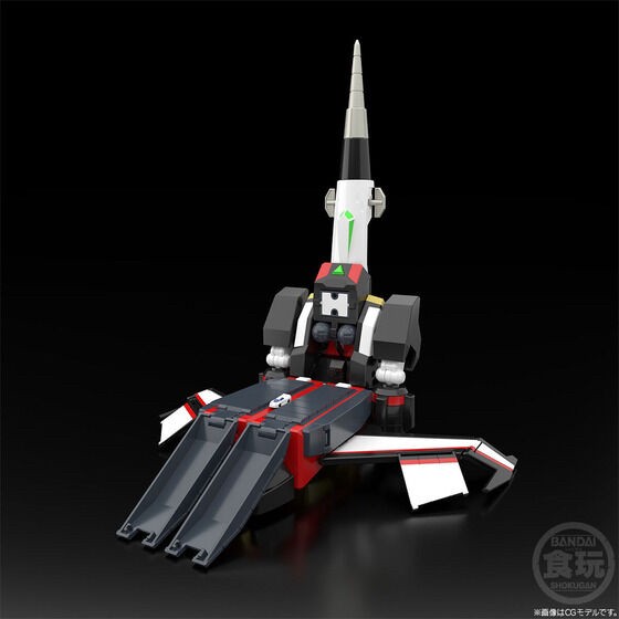 PRE-ORDER : SMP [SHOKUGAN MODELING PROJECT] The Brave Express Might Gaine Go-Ryu
